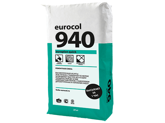 Ремонтная смесь 940 EUROPLAN QUICK (20 кг)