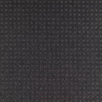 Ковролин Balsan Atrium