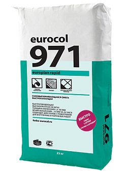 Самонивелирующаяся смесь быстросохнующая 971 EUROPLAN RAPID