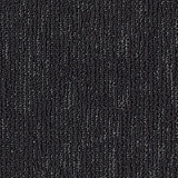 Ковровая плитка Grain