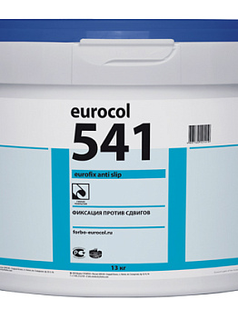 Фиксация против сдвигов, морозостойкая 541  EUROFIX ANTI SLIP