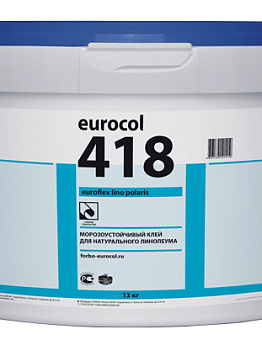 Клей для натурального линолеума 418  EUROFLEX LINO PLUS